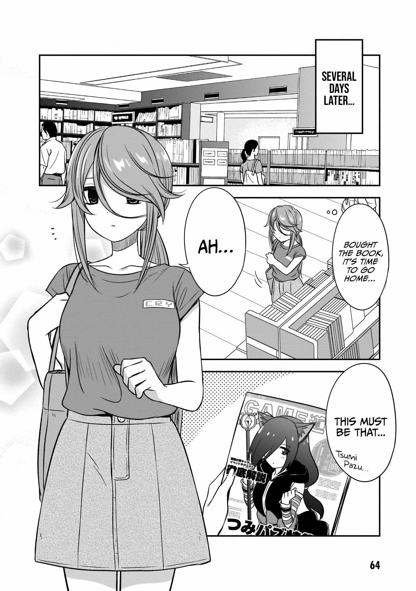 Kurai Anoko to Shitai koto Chapter 19 5